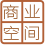 个性工装